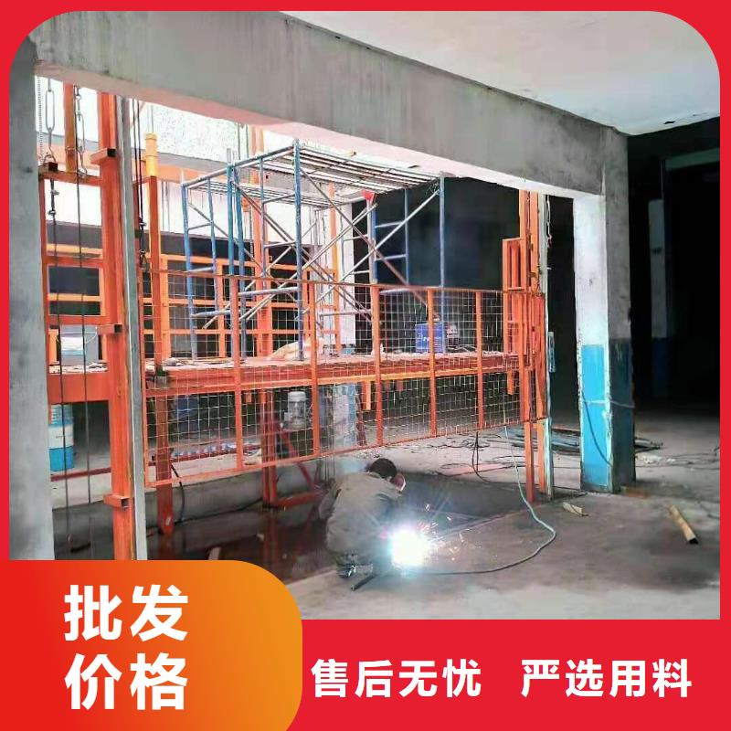 貨物升降平臺(tái)機(jī)械車(chē)位貨源直銷(xiāo)