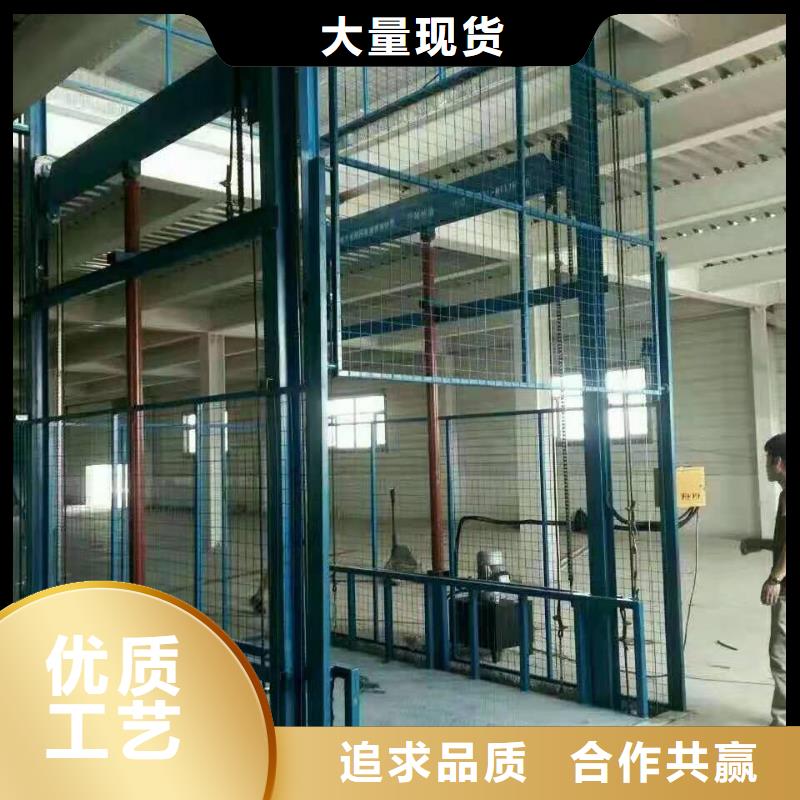 貨運(yùn)電梯哪家好