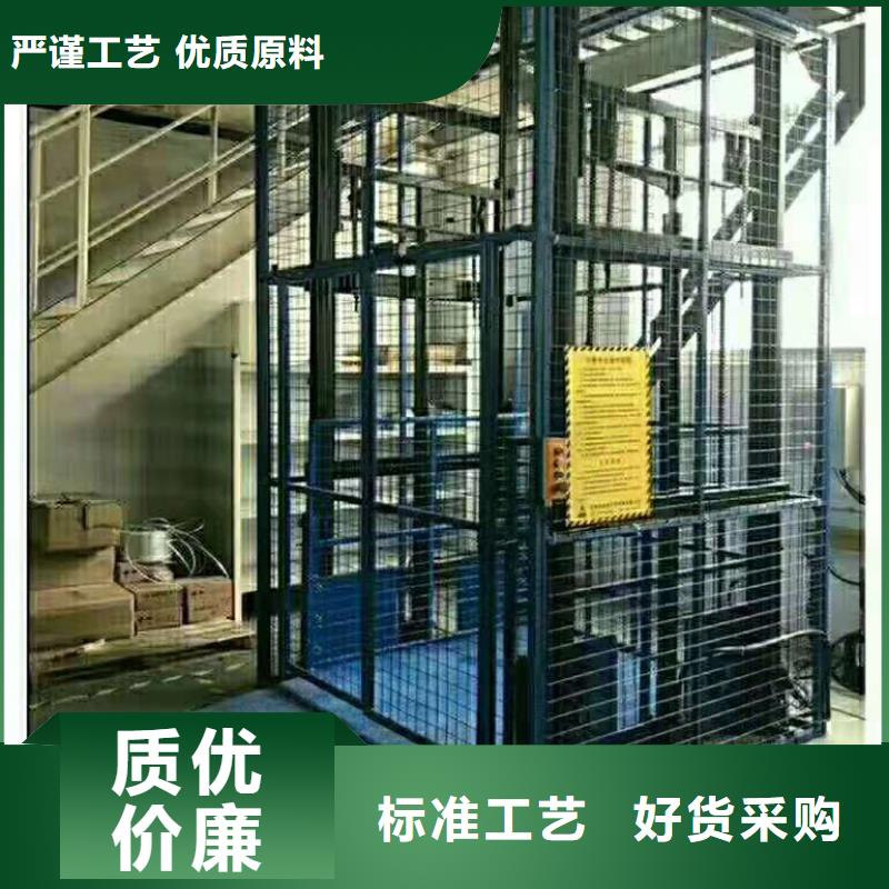別墅電梯哪家好