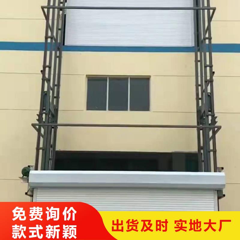 牽引式升降機(jī)價格低