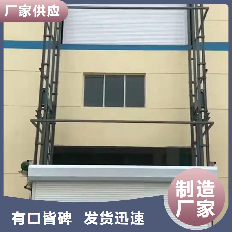 無(wú)障礙升降機(jī)-無(wú)障礙升降機(jī)質(zhì)量?jī)?yōu)