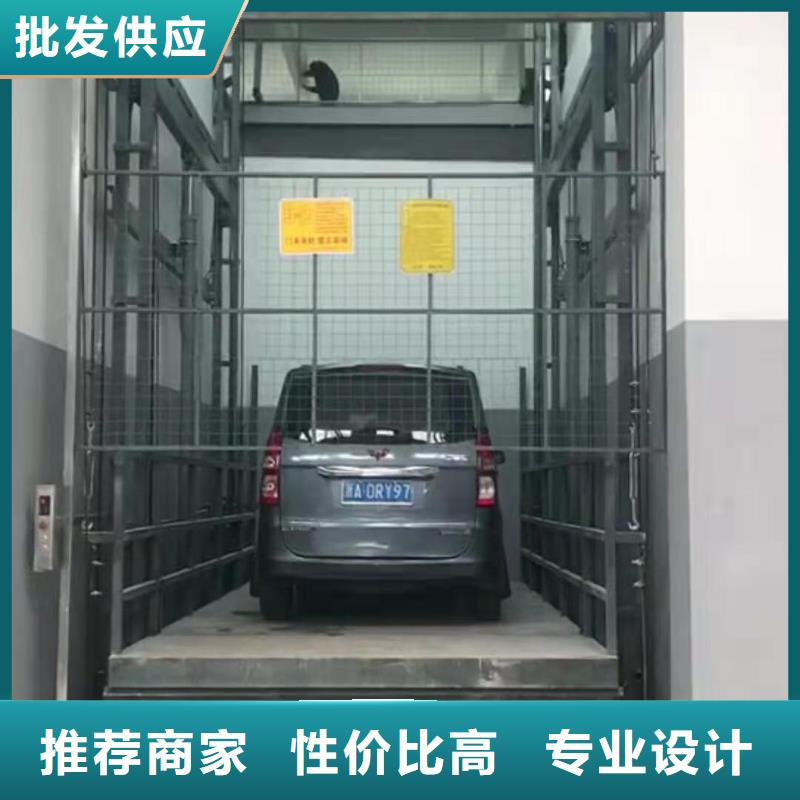 無(wú)障礙升降機(jī)廠家電話(huà)