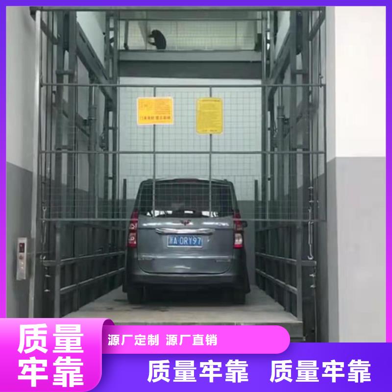 升降舞臺(tái)哪家好