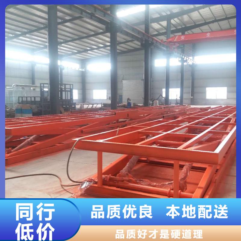 貨物升降平臺,傳菜機工廠批發(fā)