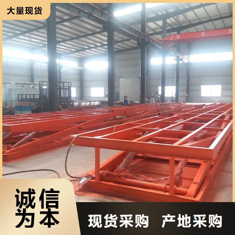 防爆貨梯哪家好