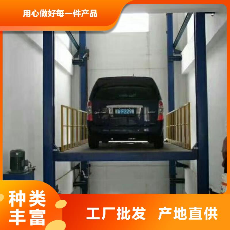 移動升降梯聯(lián)系電話