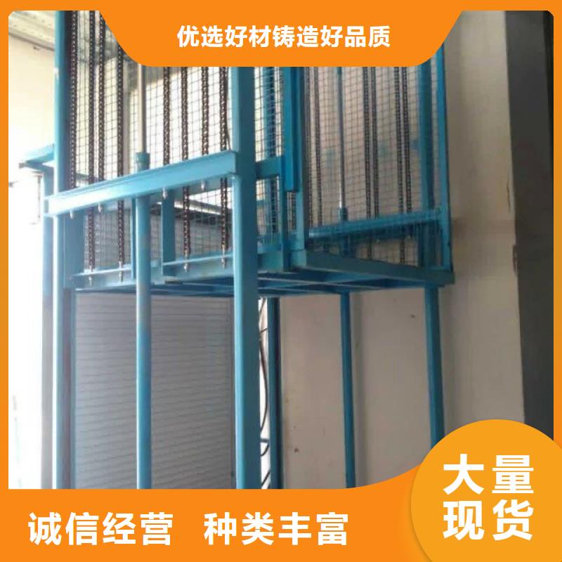 殘疾人升降機(jī)電話