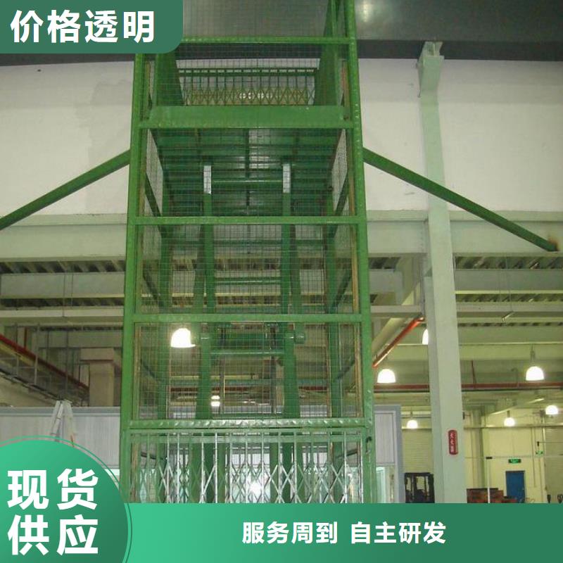 傳菜機(jī)哪家好