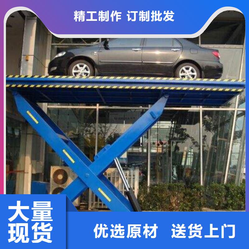 舞臺升降機質(zhì)量好品質(zhì)放心