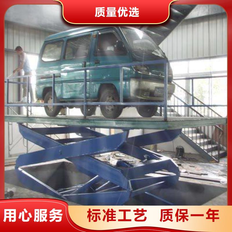 貨物升降機價格