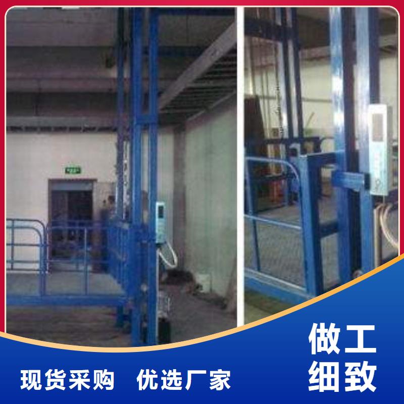 貨物升降平臺機械停車設(shè)備價格實惠