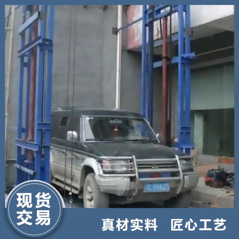 防爆貨梯-防爆貨梯性價(jià)比高
