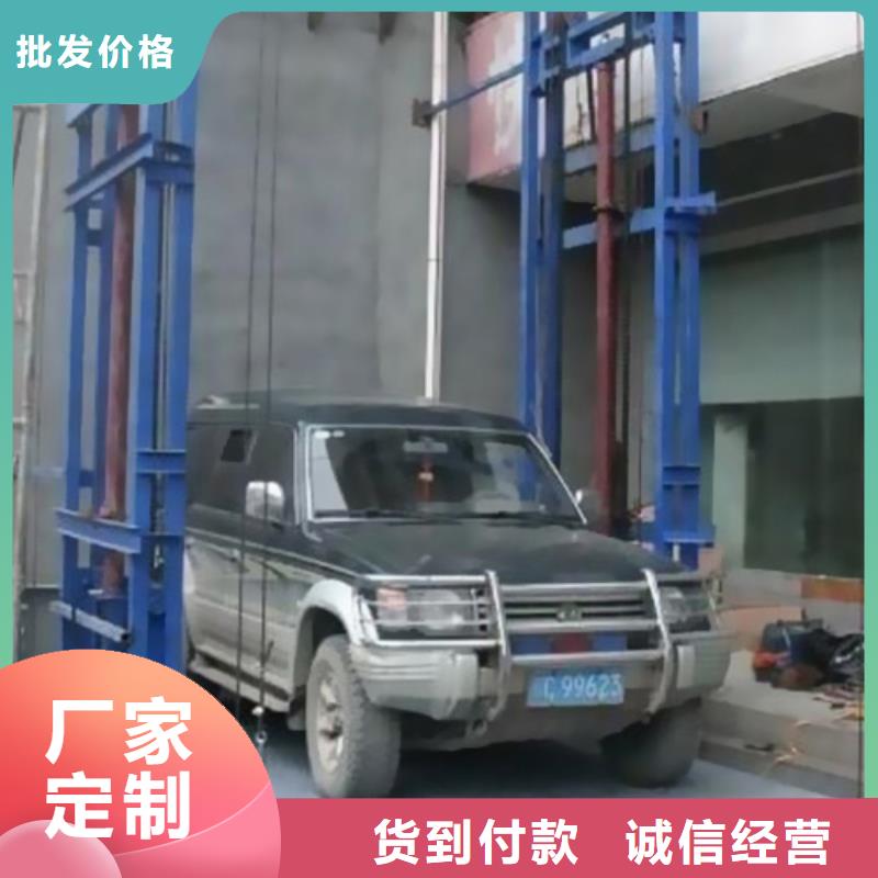 牽引式升降機(jī)價格低