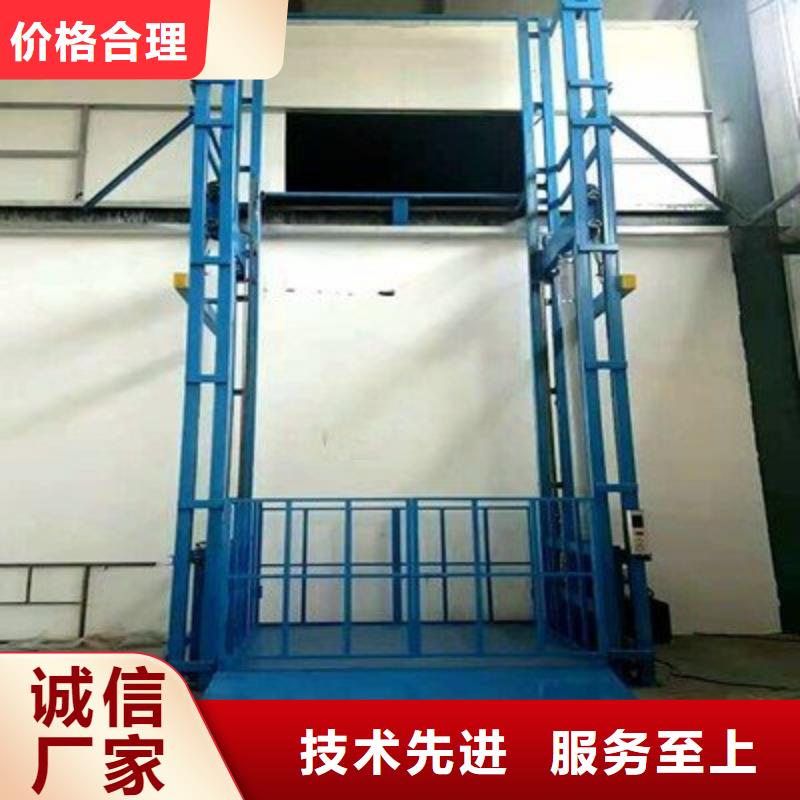 移動(dòng)升降機(jī)哪家好