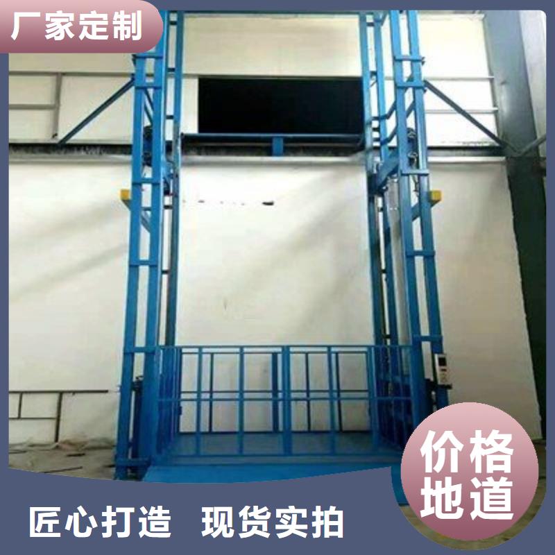 防爆貨梯哪家好