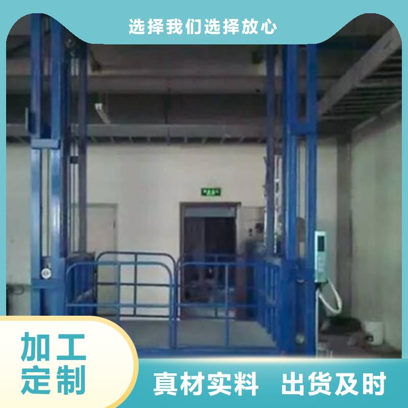升降舞臺廠家排名