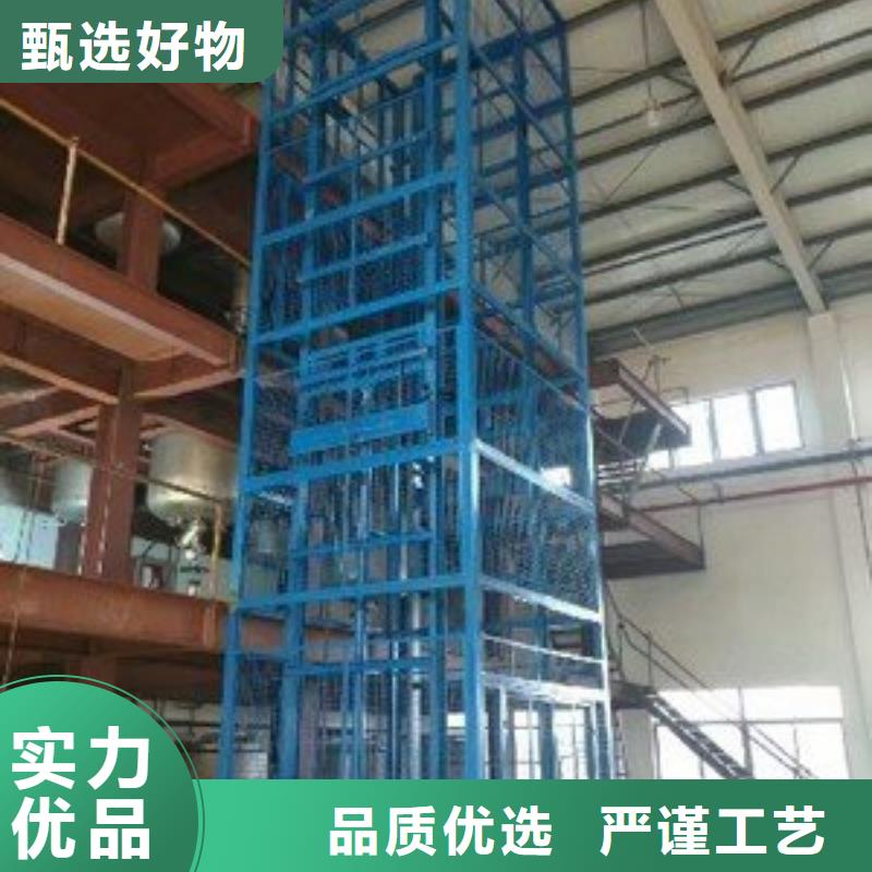升降舞臺廠家