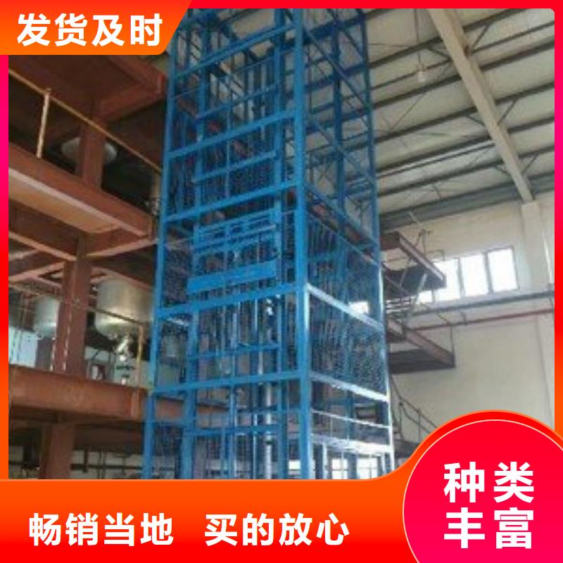 登車橋品牌廠家