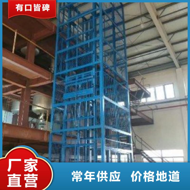 舞臺升降機企業(yè)