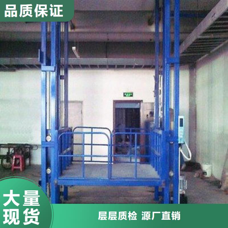 無機(jī)房電梯免費(fèi)測量