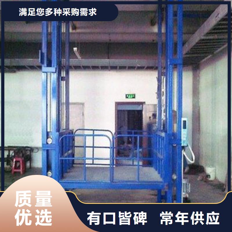 殘疾人升降平臺(tái)公司