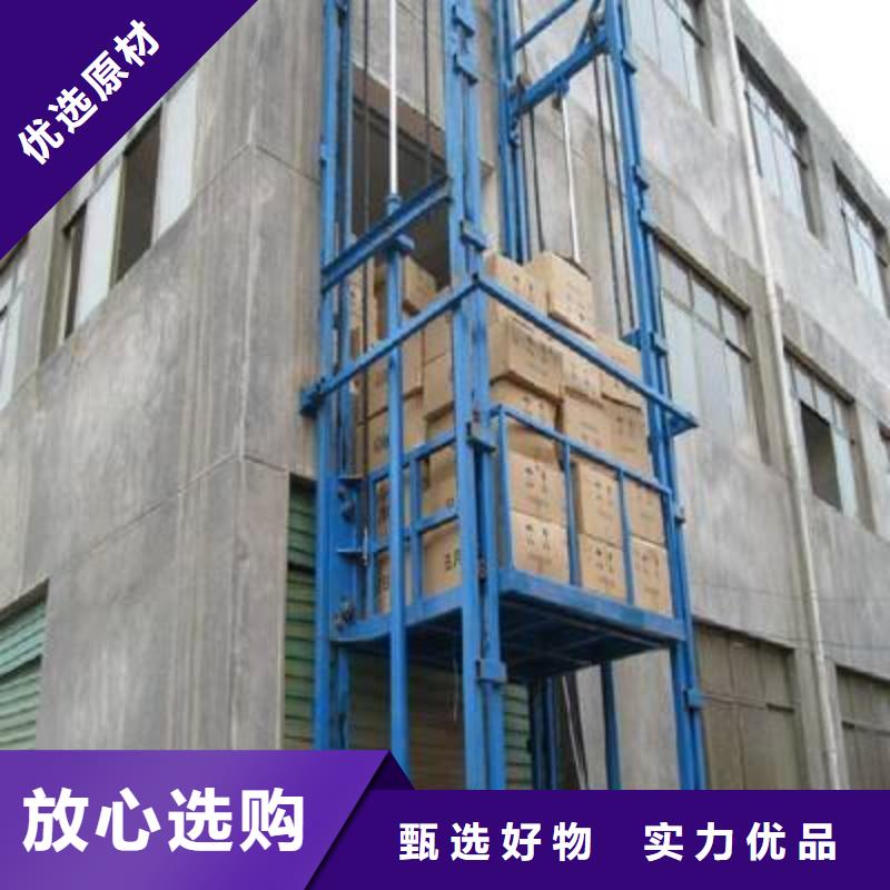 液壓電梯廠家排名