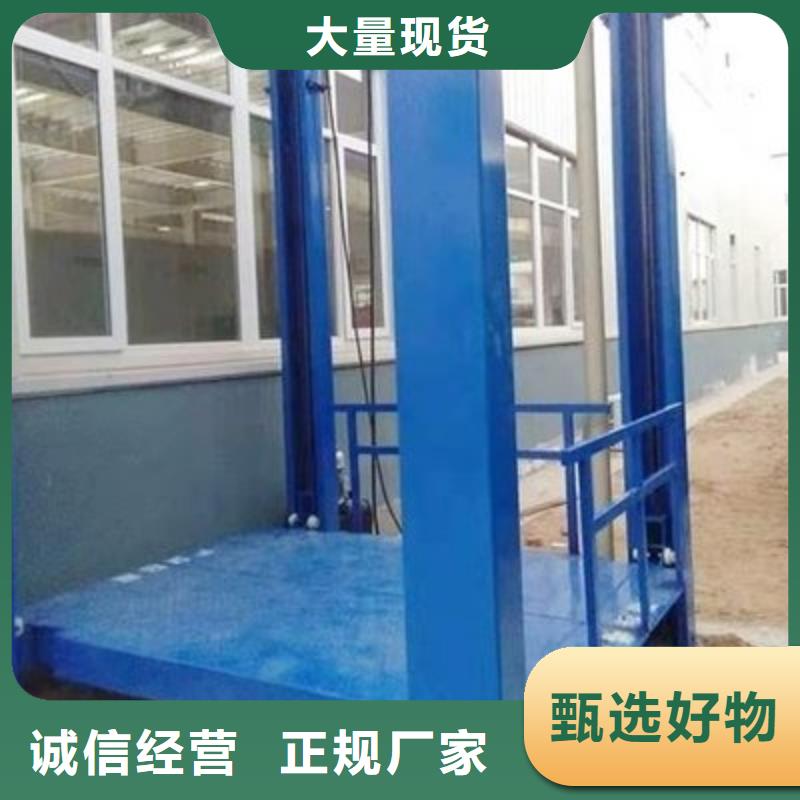 升降機(jī)質(zhì)量可靠