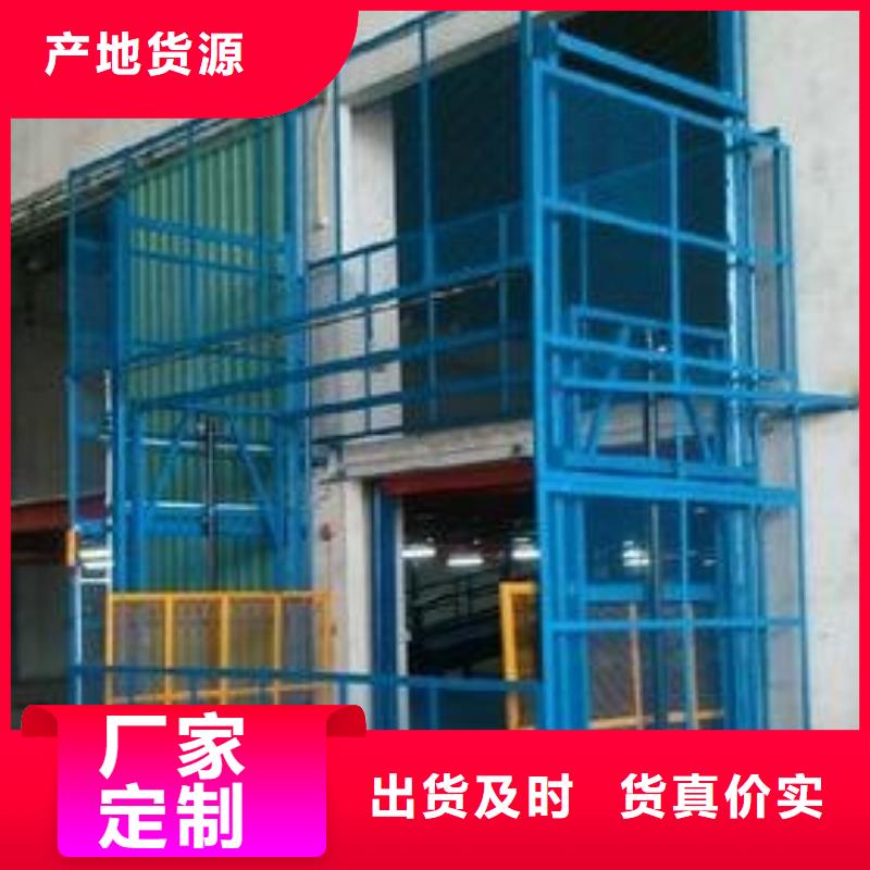 防爆電梯聯(lián)系方式