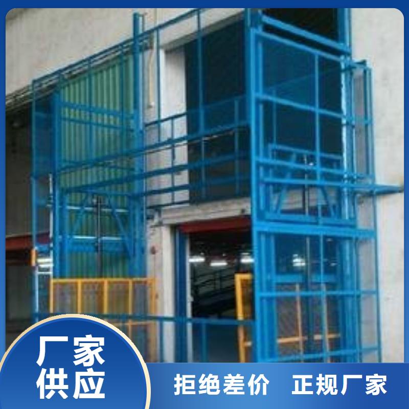 殘疾人升降平臺哪家好