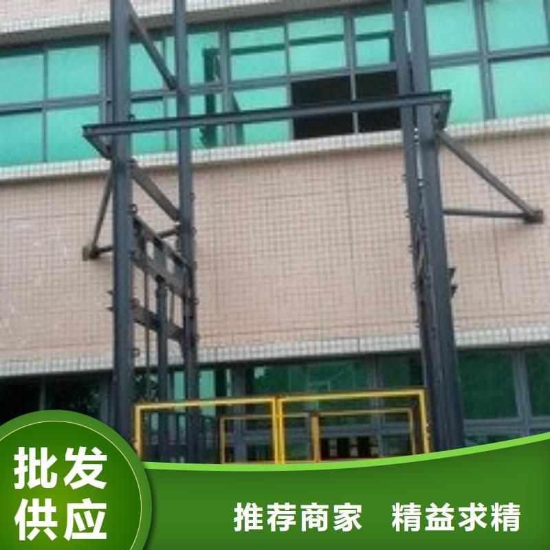 貨梯上門安裝