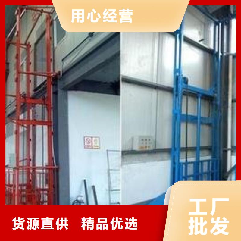無機(jī)房電梯上門安裝