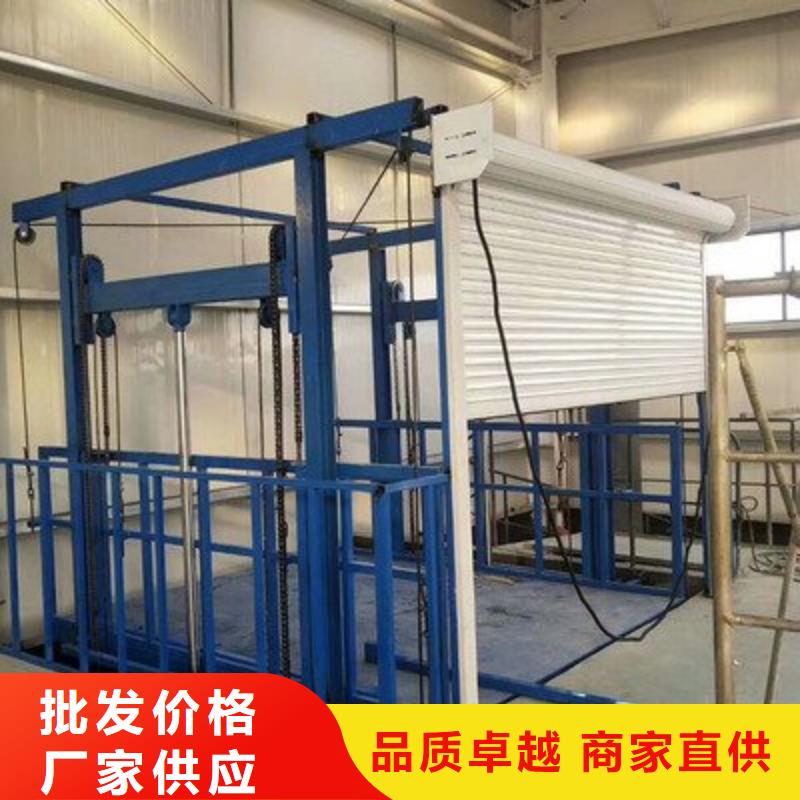 移動(dòng)升降平臺(tái)廠家電話