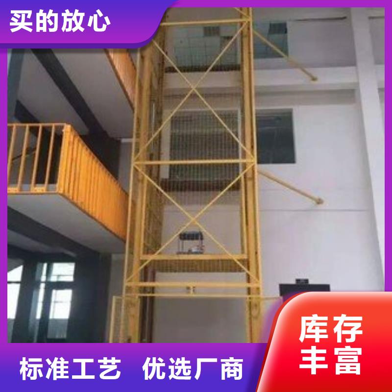無機(jī)房電梯哪家好