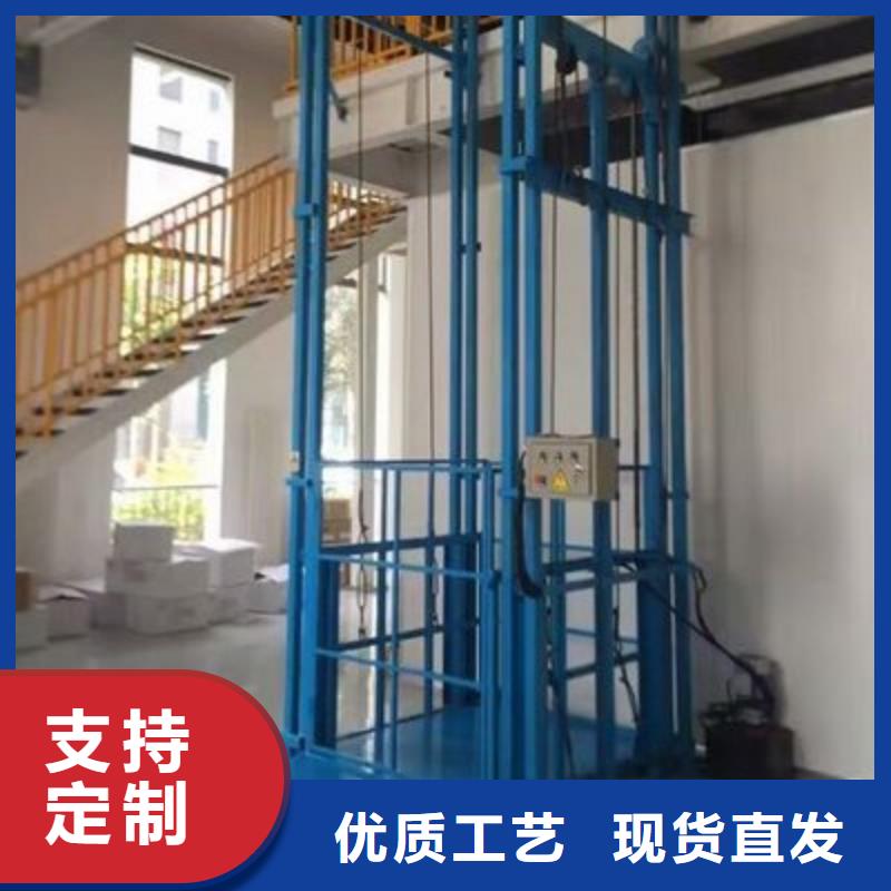 殘疾人升降平臺哪家好