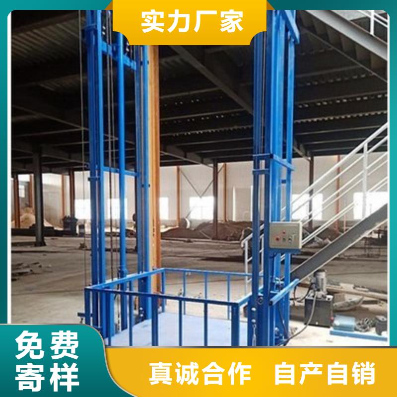 升降舞臺(tái)聯(lián)系方式