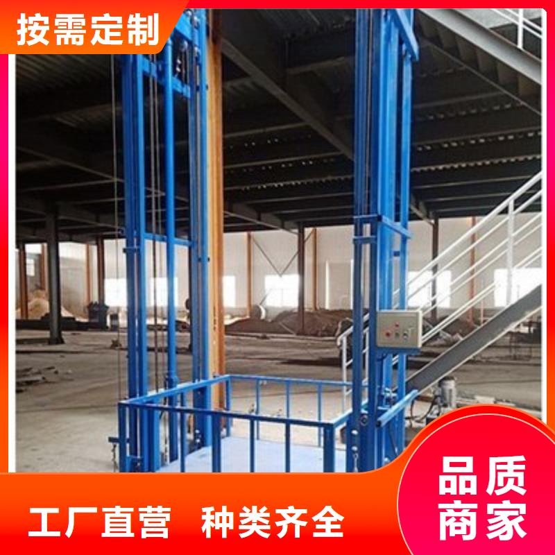 載貨機廠家電話
