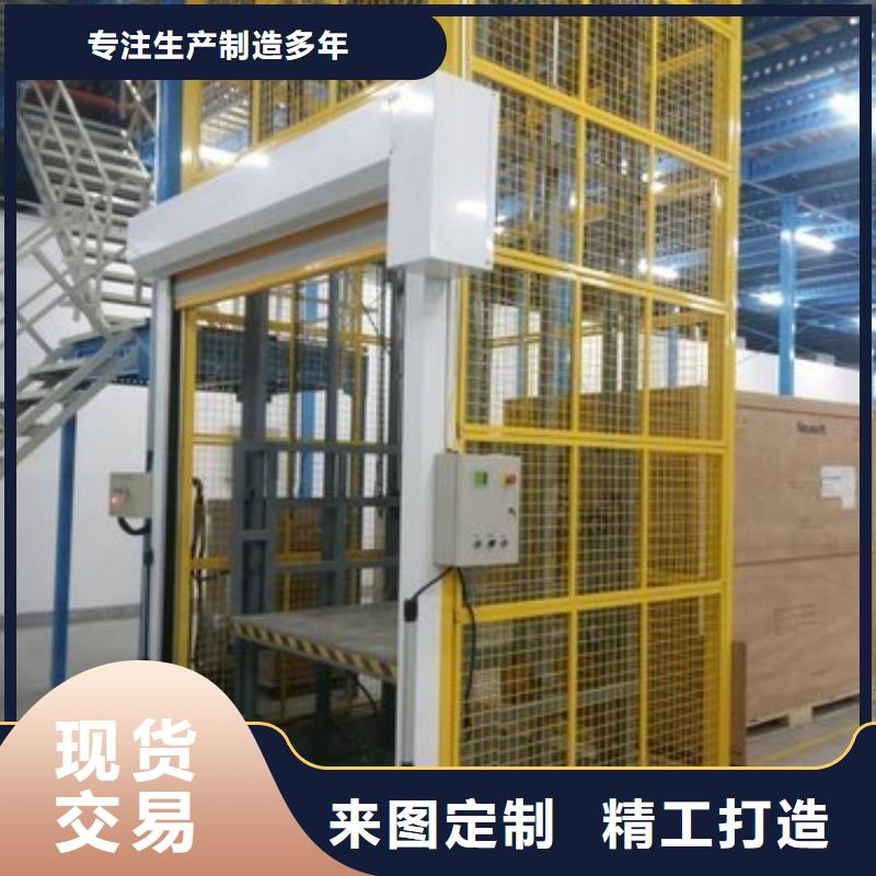 貨物升降平臺地空兩層車庫出租本地配送