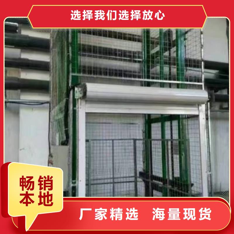 無(wú)障礙升降機(jī)銷售公司地址