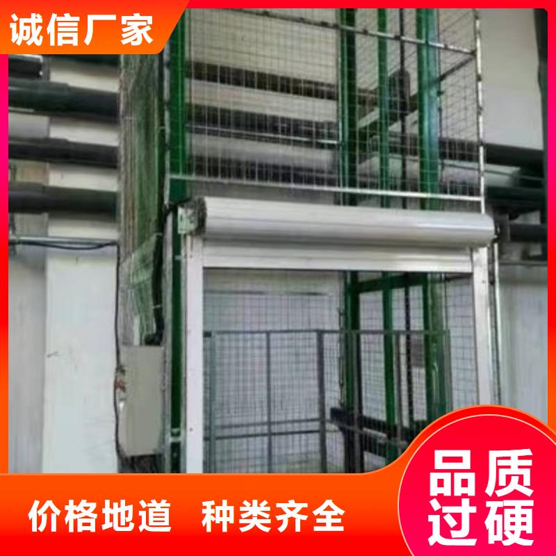 【貨物升降平臺】雙柱簡易機械車庫租賃可放心采購