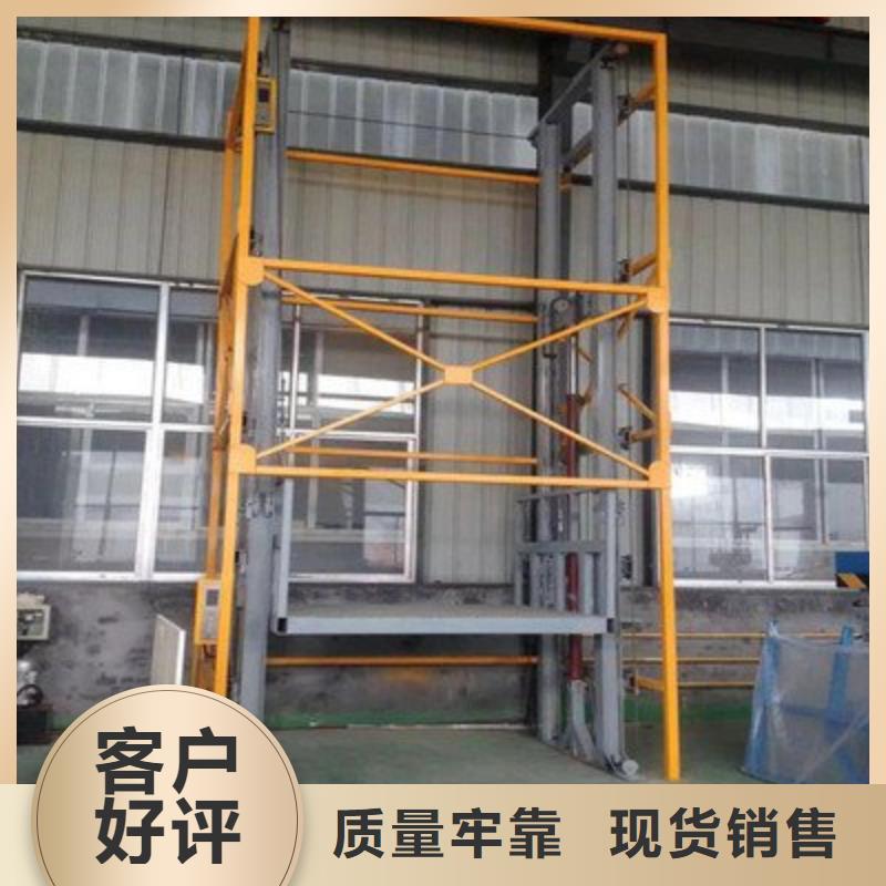 傳菜機(jī)聯(lián)系電話