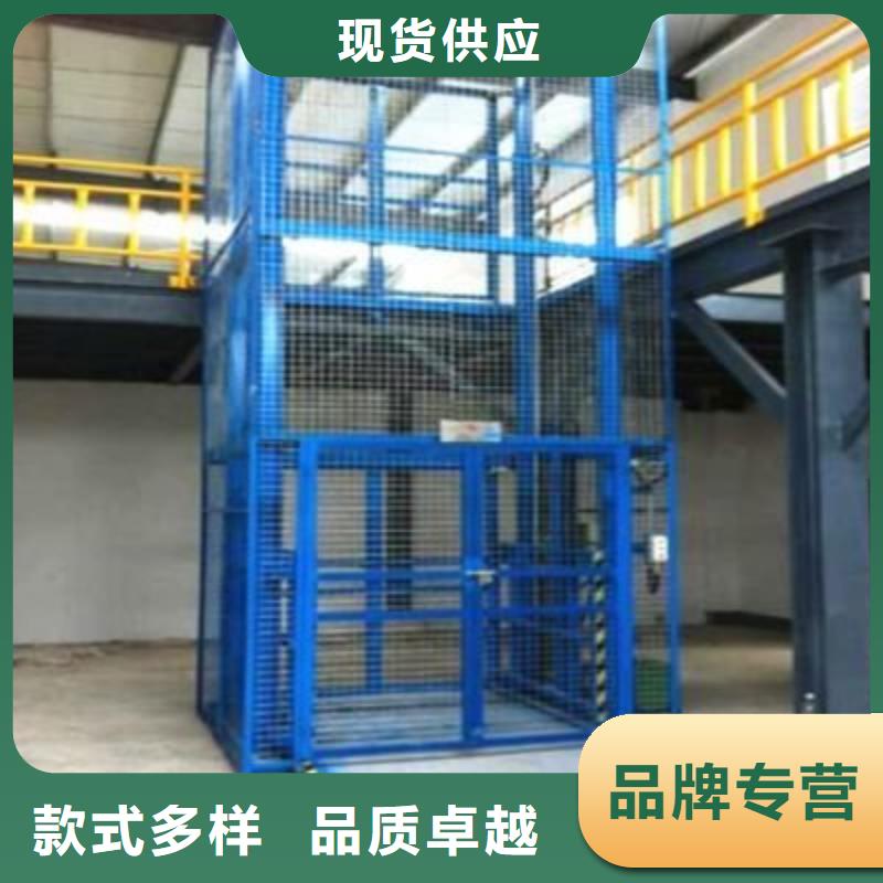 升降臺(tái)哪家好