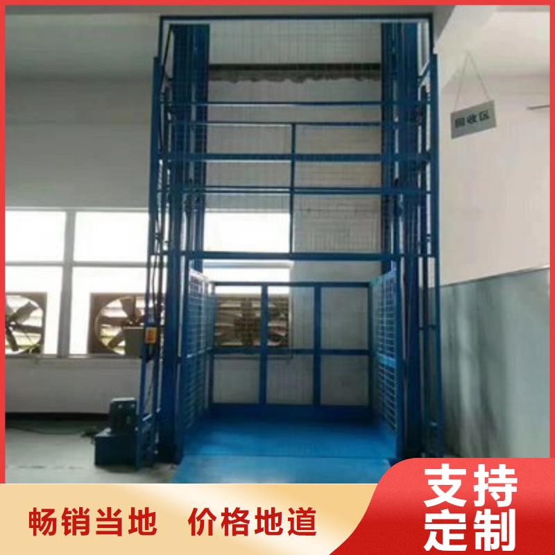 牽引式升降機售后完善
