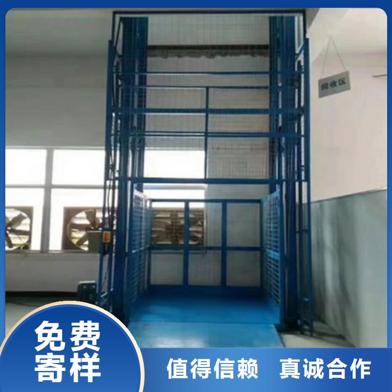 貨梯哪家好