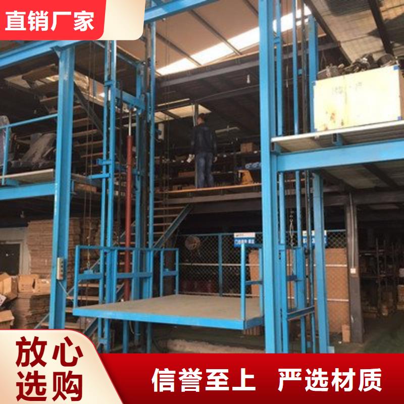 升降舞臺廠家電話