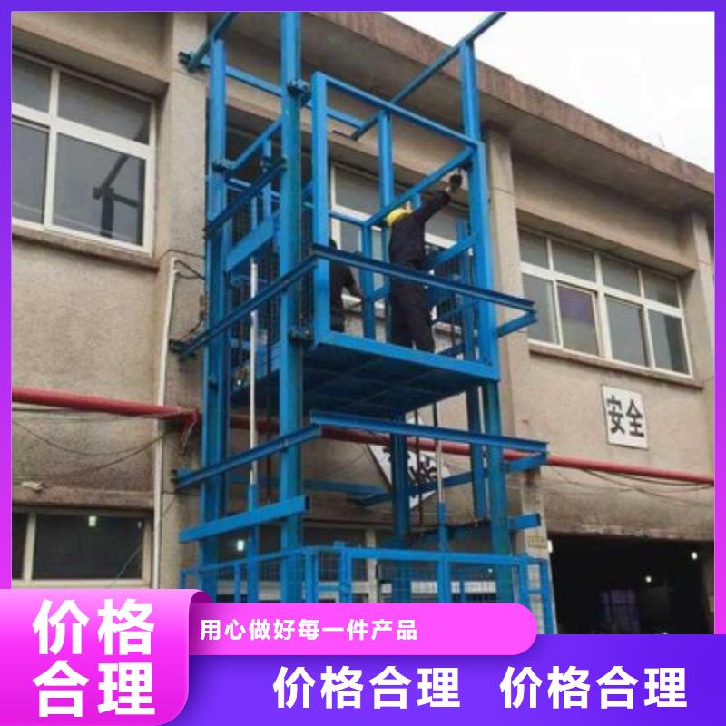機價格