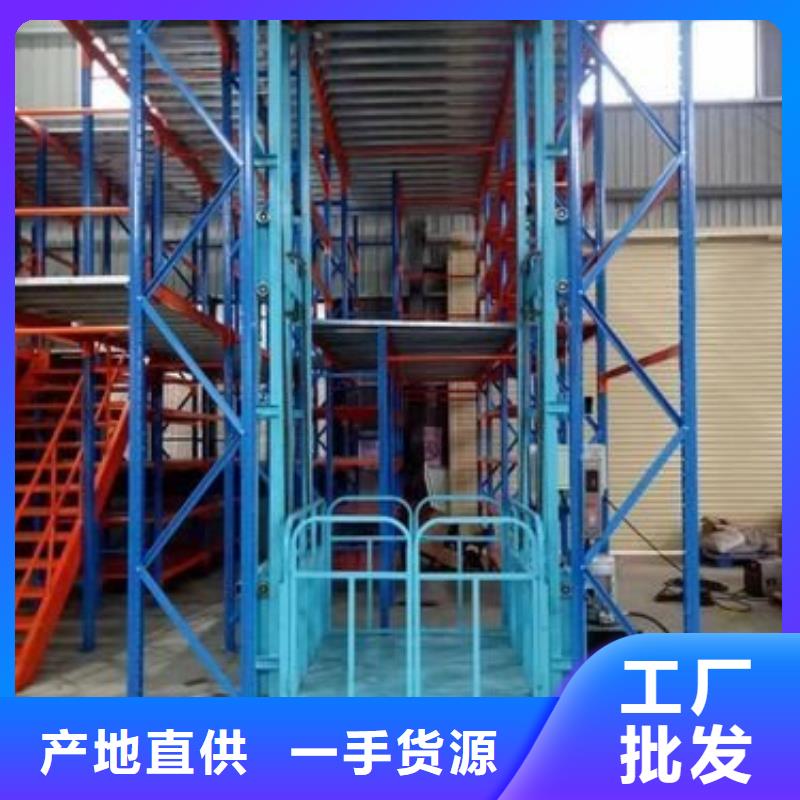 升降舞臺廠家排名
