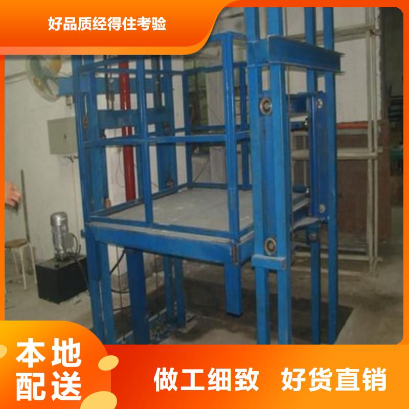 別墅電梯廠家