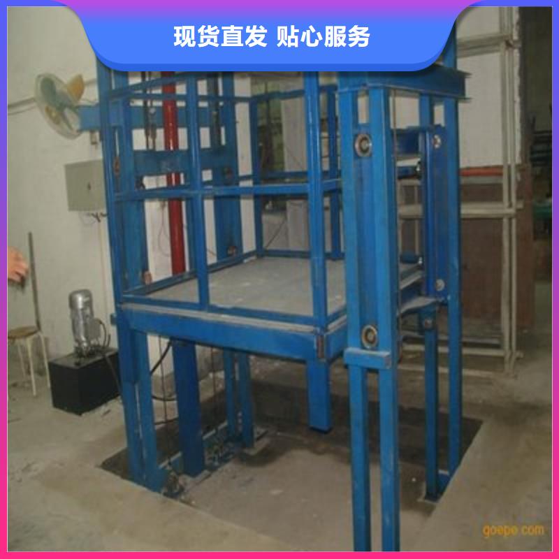 載貨電梯哪家好