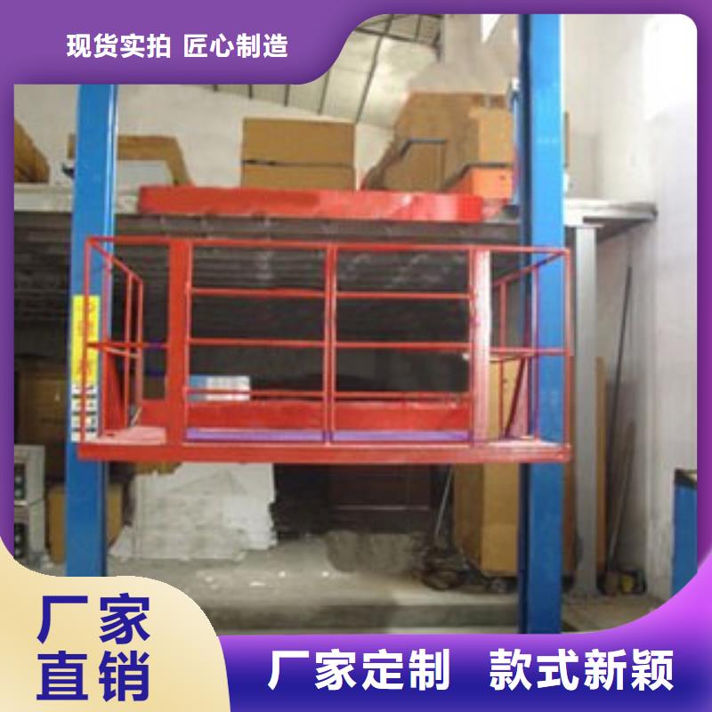 無機(jī)房電梯上門安裝