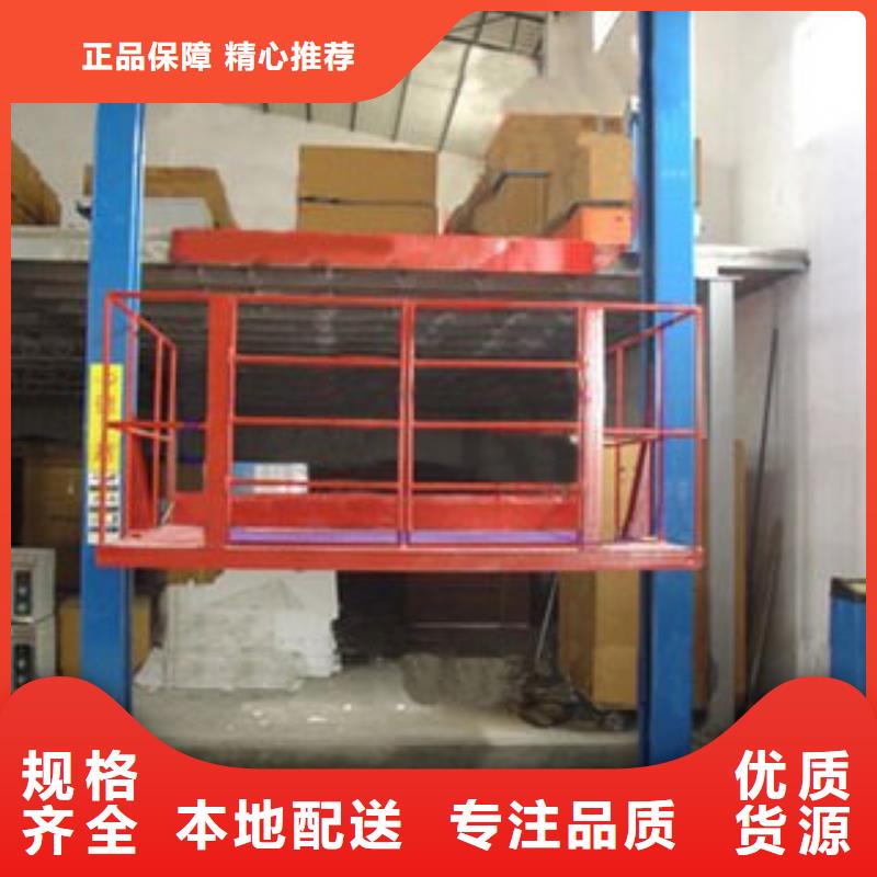 液壓電梯廠家排名